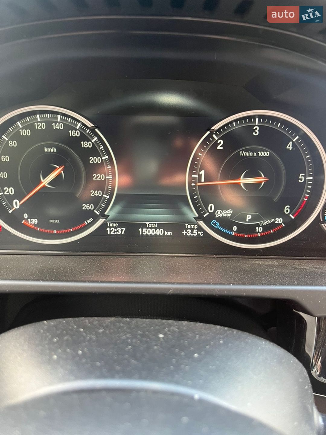 BMW X5 2018 VIN WBALS010000Z88691 фото оголошення 9 з 17