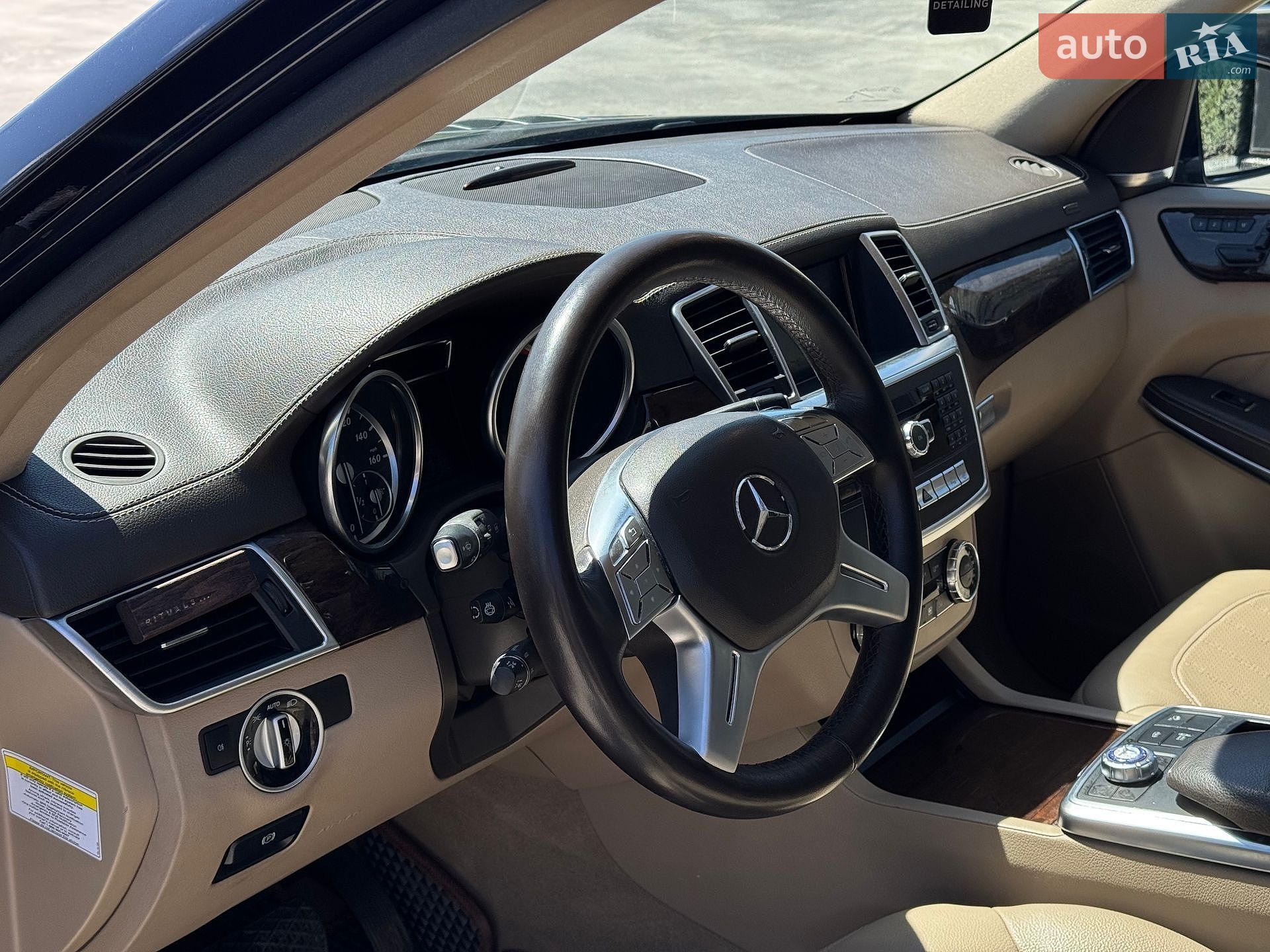 Mercedes-Benz GL-Class 2012 VIN 4JGDF2EE0DA083022 фото оголошення 22 з 44