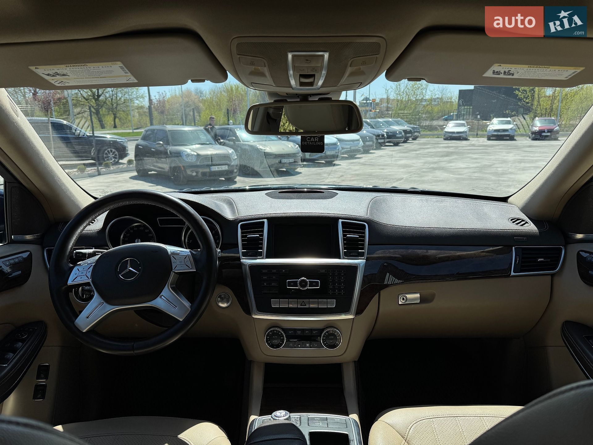 Mercedes-Benz GL-Class 2012 VIN 4JGDF2EE0DA083022 фото оголошення 33 з 44