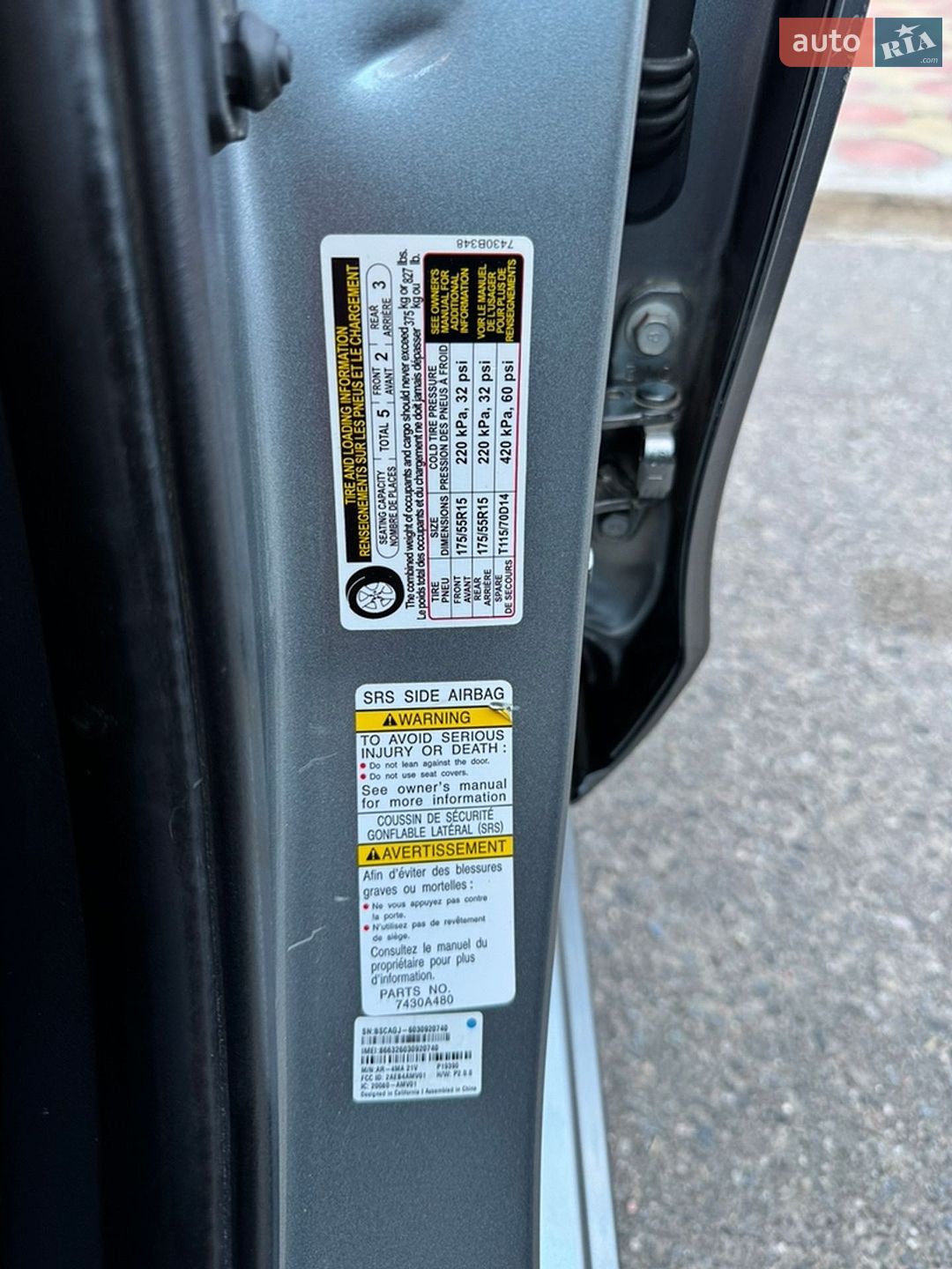 Mitsubishi Mirage 2019 VIN ML32F4FJ6LHF01419 фото оголошення 16 з 23