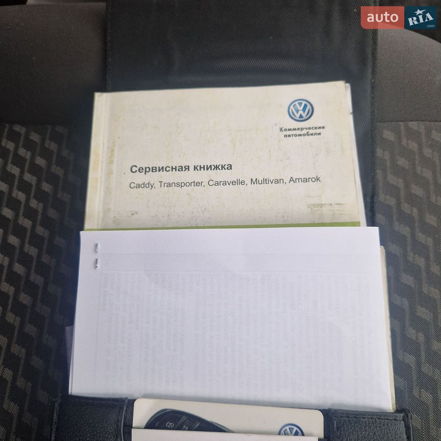 Volkswagen Transporter 2010 VIN WV1ZZZ7HZBH060429 фото оголошення 13 з 17