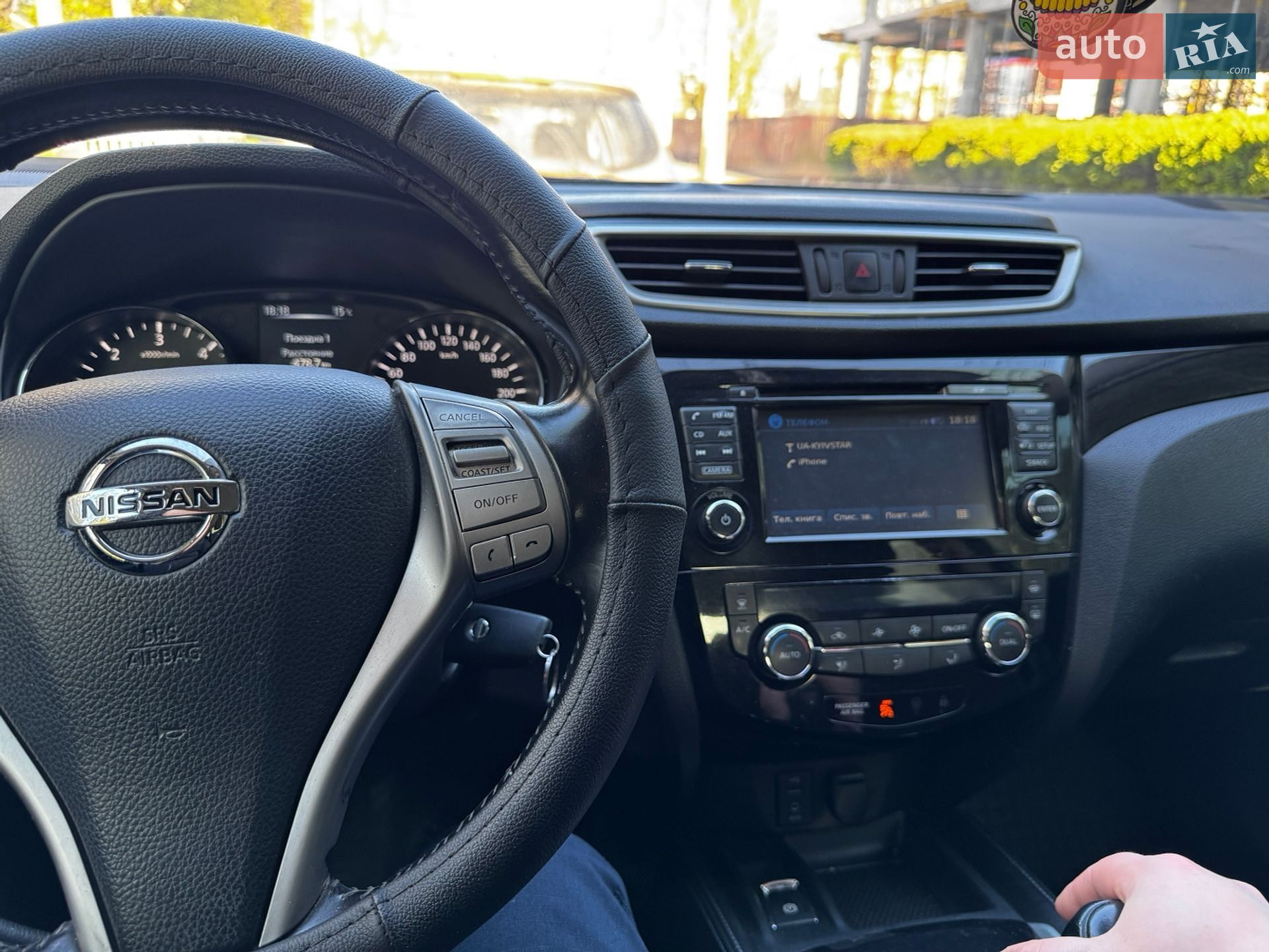 Nissan Qashqai 2014 VIN SJNFDAJ11U1085214 фото оголошення 13 з 17