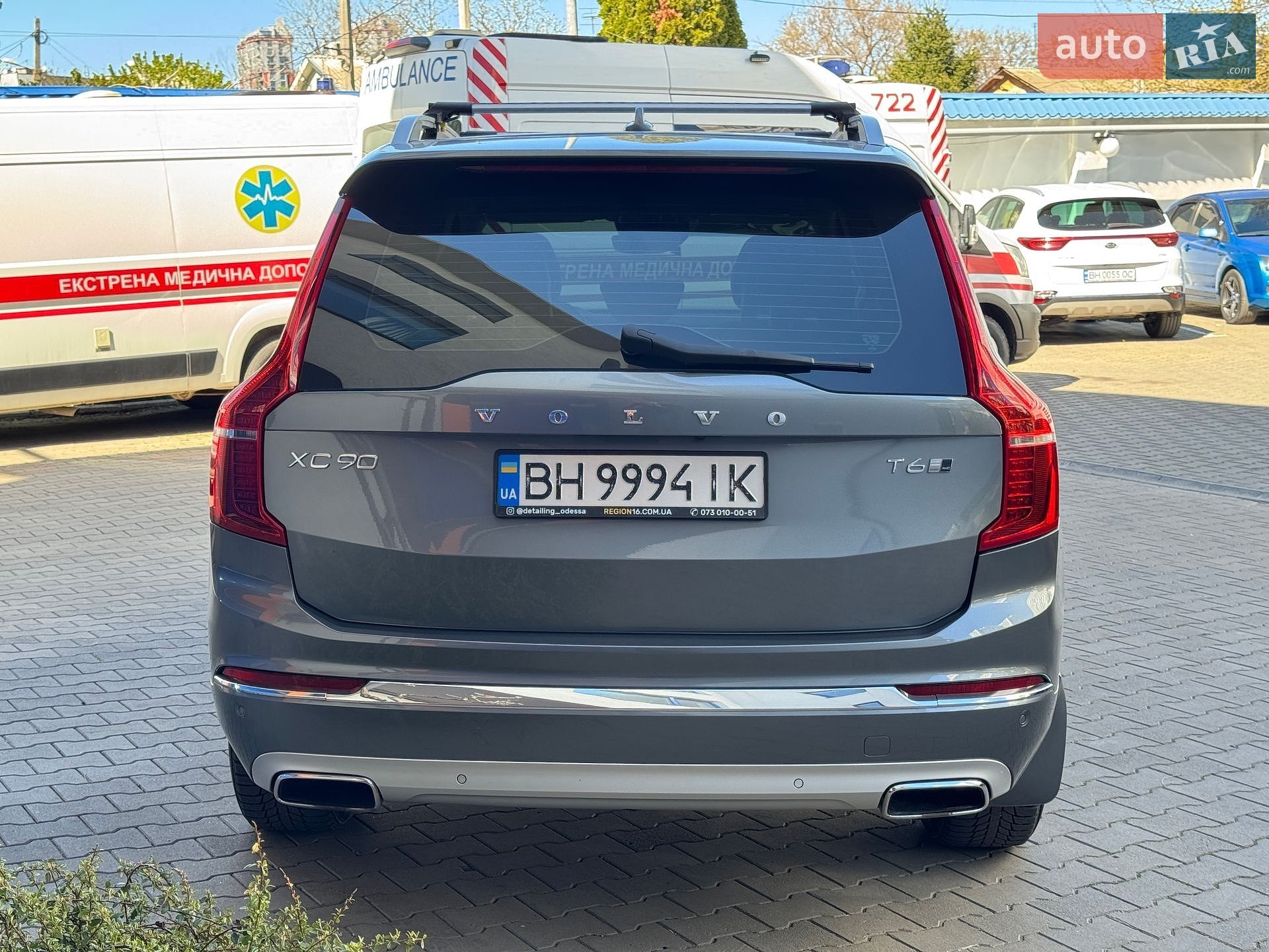 Volvo Xc90 2016 VIN YV4A22PK2H1107197 фото оголошення 5 з 29