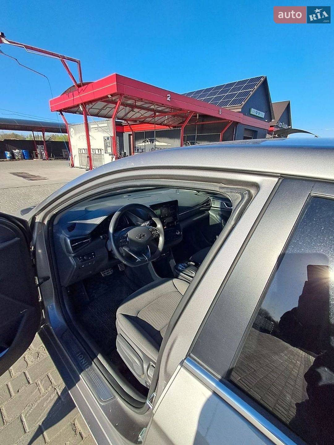 Hyundai Ioniq 2021 VIN KMHC851JFLU069106 фото оголошення 19 з 47