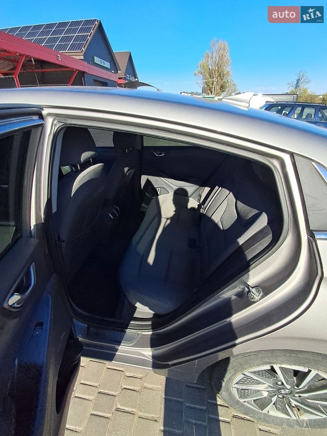 Hyundai Ioniq 2021 VIN KMHC851JFLU069106 фото оголошення 18 з 47