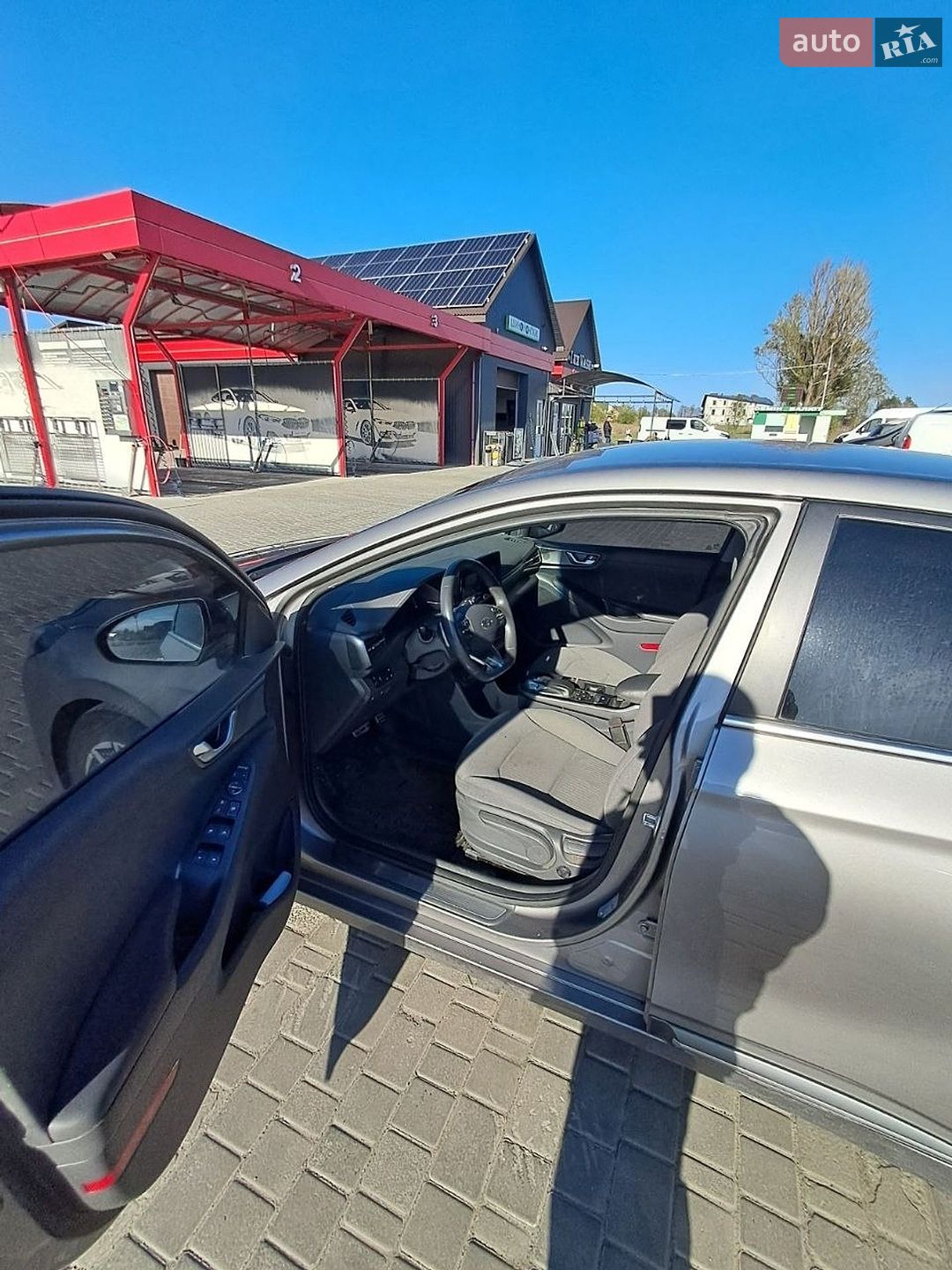 Hyundai Ioniq 2021 VIN KMHC851JFLU069106 фото оголошення 20 з 47