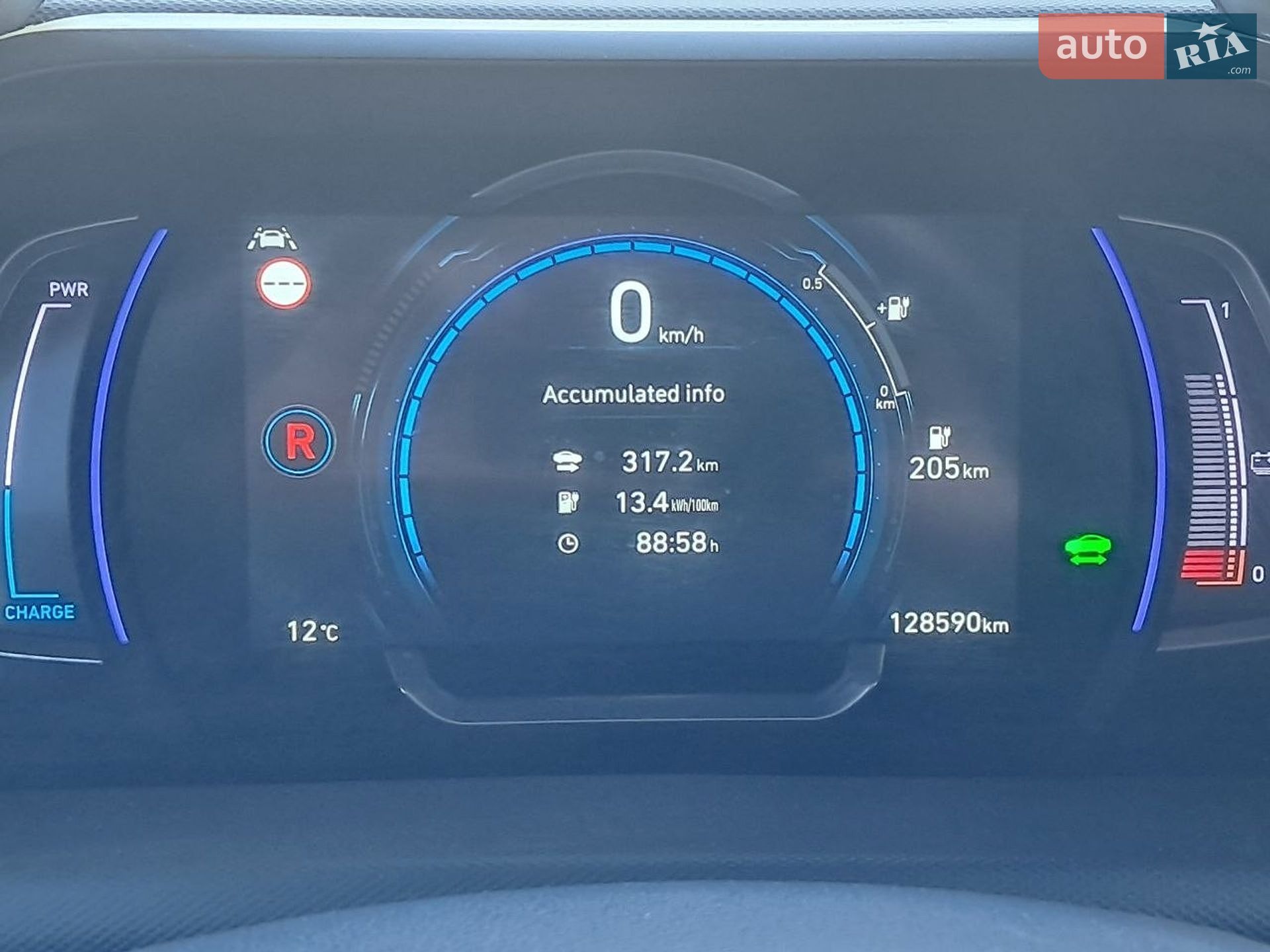 Hyundai Ioniq 2021 VIN KMHC851JFLU069106 фото оголошення 25 з 47