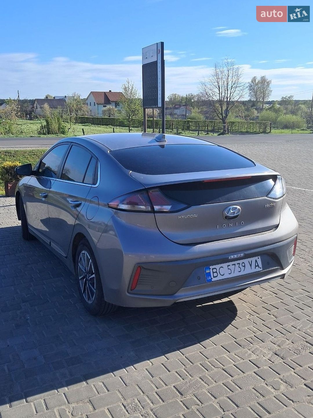 Hyundai Ioniq 2021 VIN KMHC851JFLU069106 фото оголошення 31 з 47