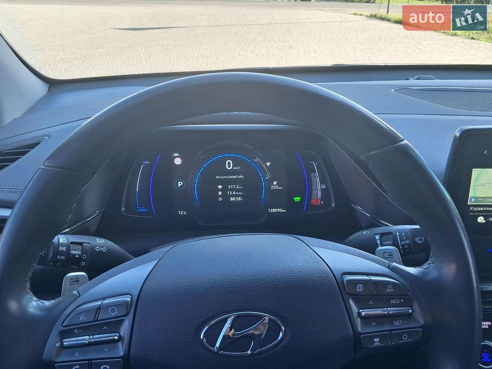 Hyundai Ioniq 2021 VIN KMHC851JFLU069106 фото оголошення 16 з 47