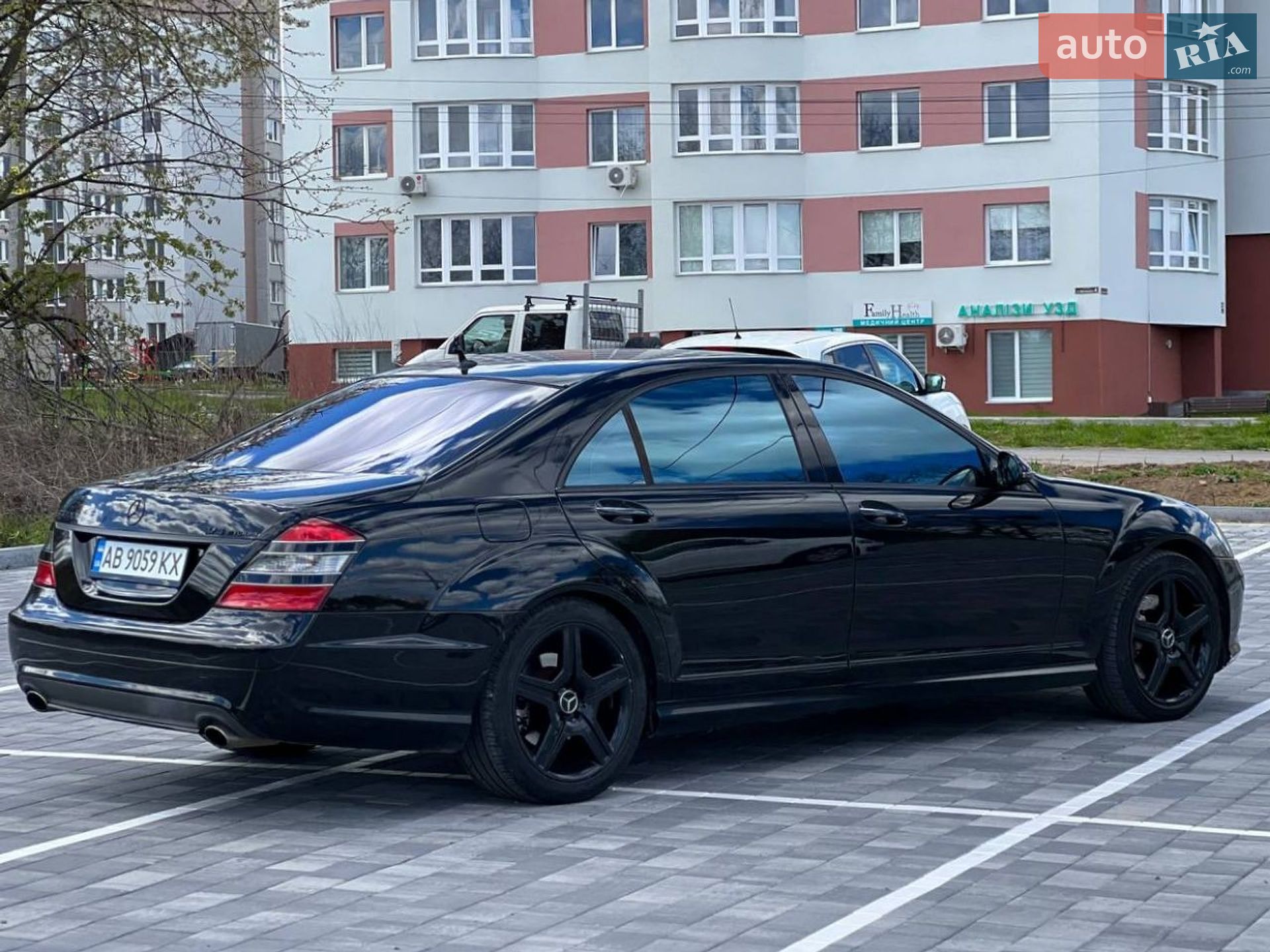 Mercedes-Benz S-Class 2008 VIN WDD2211711A247125 фото оголошення 10 з 33