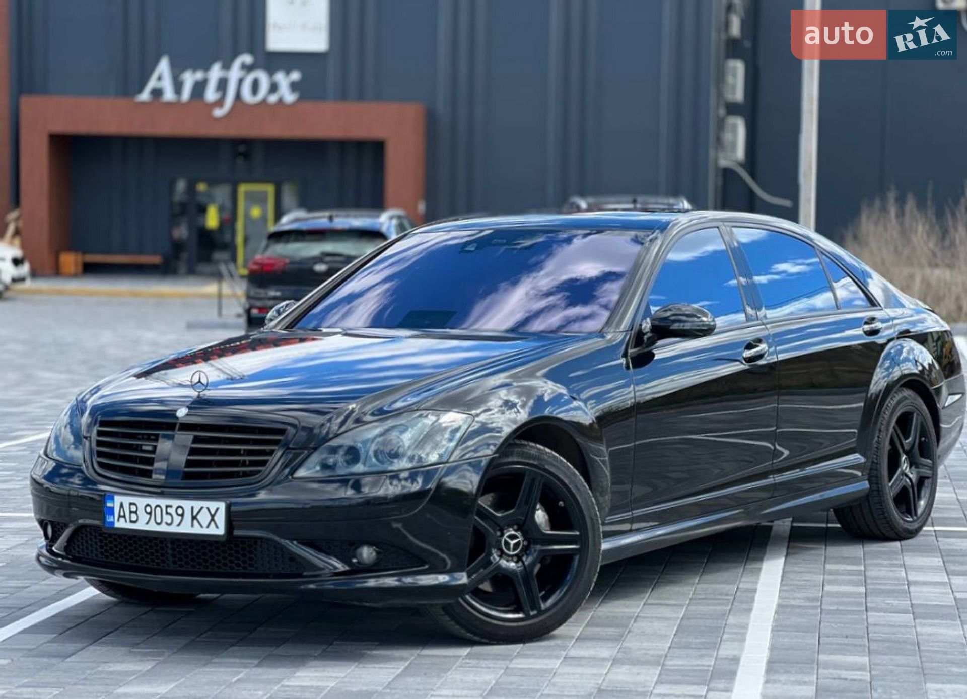 Mercedes-Benz S-Class 2008 VIN WDD2211711A247125 фото оголошення 3 з 33