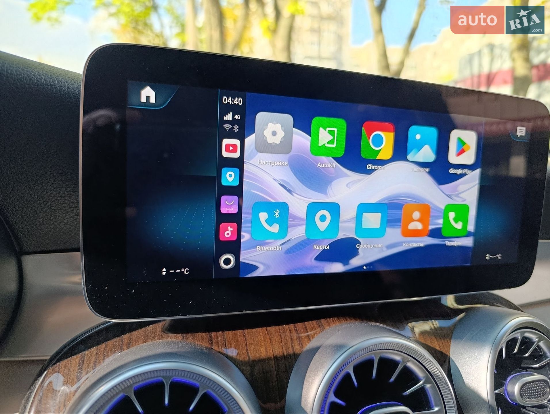 Mercedes-Benz GLC-Class 2022 VIN W1N0G8EBXNV390984 фото оголошення 33 з 33