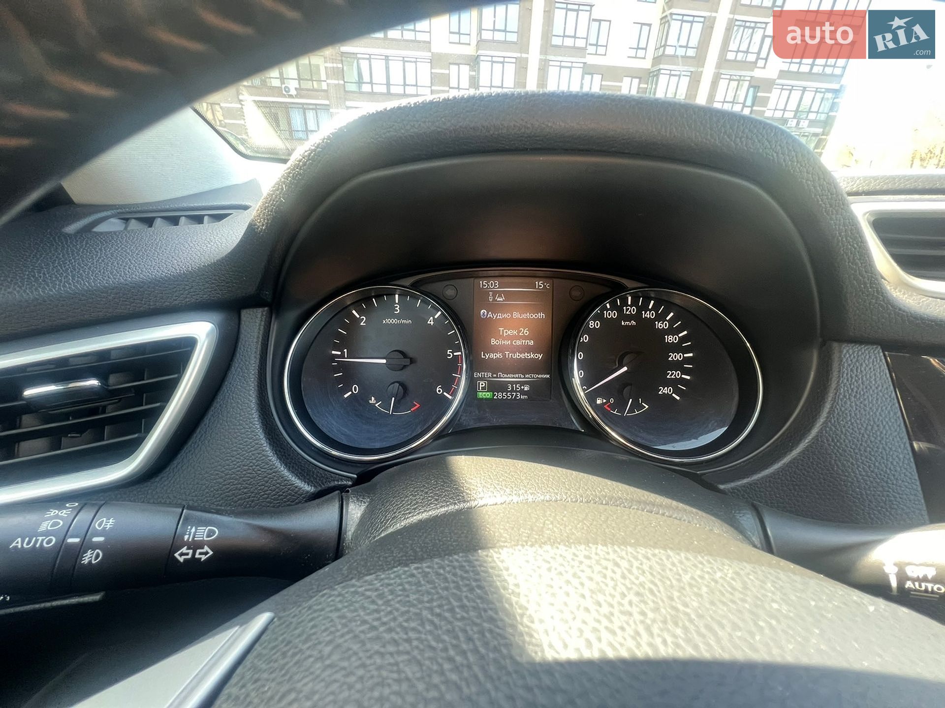 Nissan Qashqai 2015 VIN SJNFDAJ11U1355734 фото оголошення 7 з 9