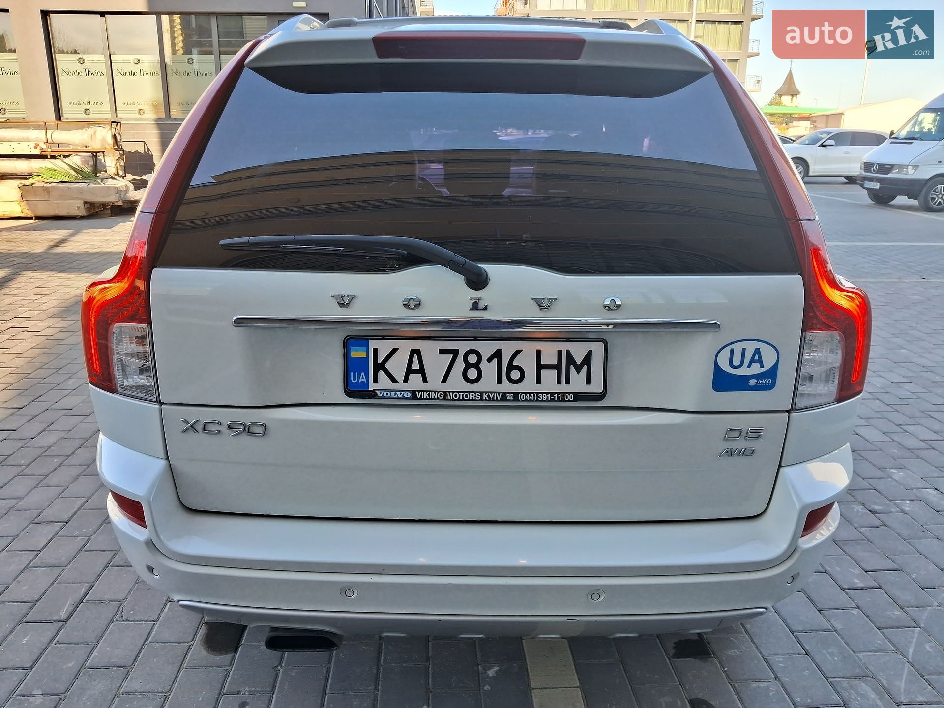 Volvo XC90 2012 VIN YV1CZ3056D1658148 фото оголошення 5 з 21