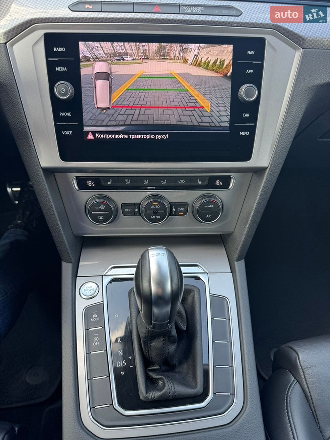 Volkswagen Passat Alltrack 2018 VIN WVWZZZ3CZKE044981 фото оголошення 30 з 37
