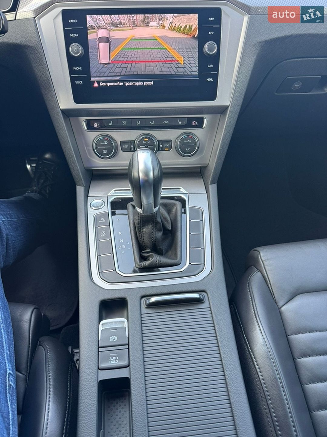 Volkswagen Passat Alltrack 2018 VIN WVWZZZ3CZKE044981 фото оголошення 31 з 37