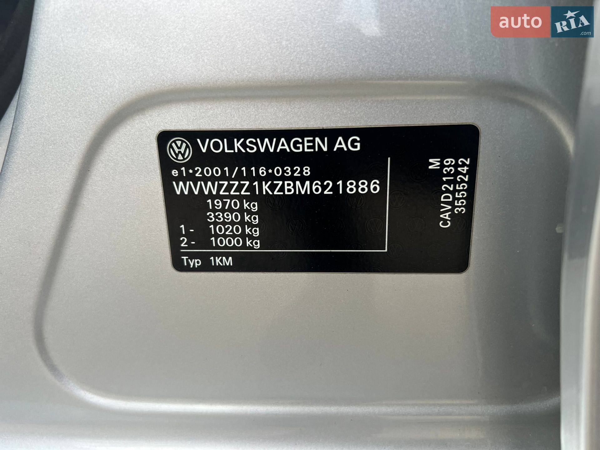 Volkswagen Golf 2011 VIN WVWZZZ1KZBM621886 фото оголошення 41 з 64
