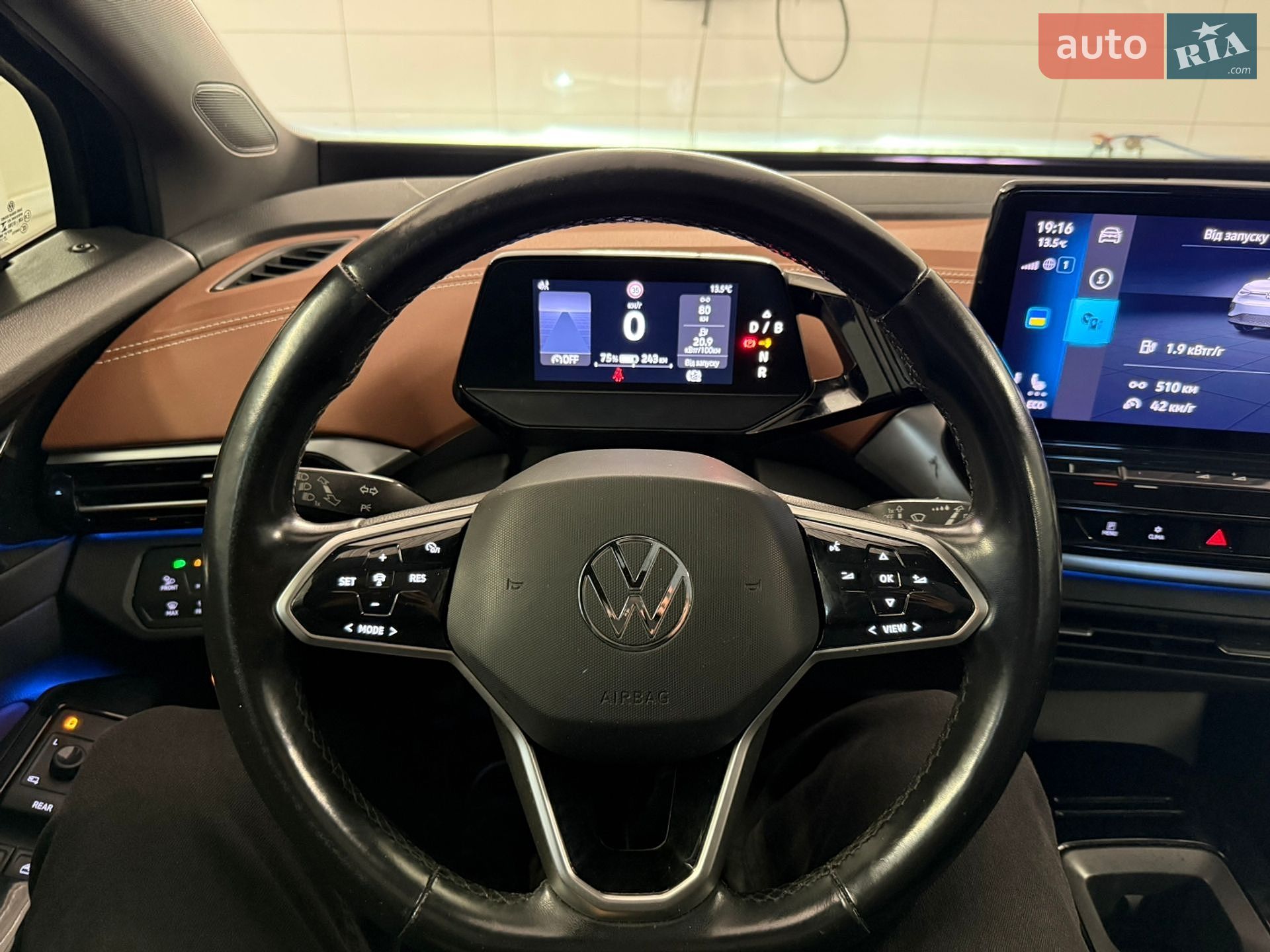 Volkswagen ID.4 2021 VIN WVGUNPE27MP061327 фото оголошення 15 з 23