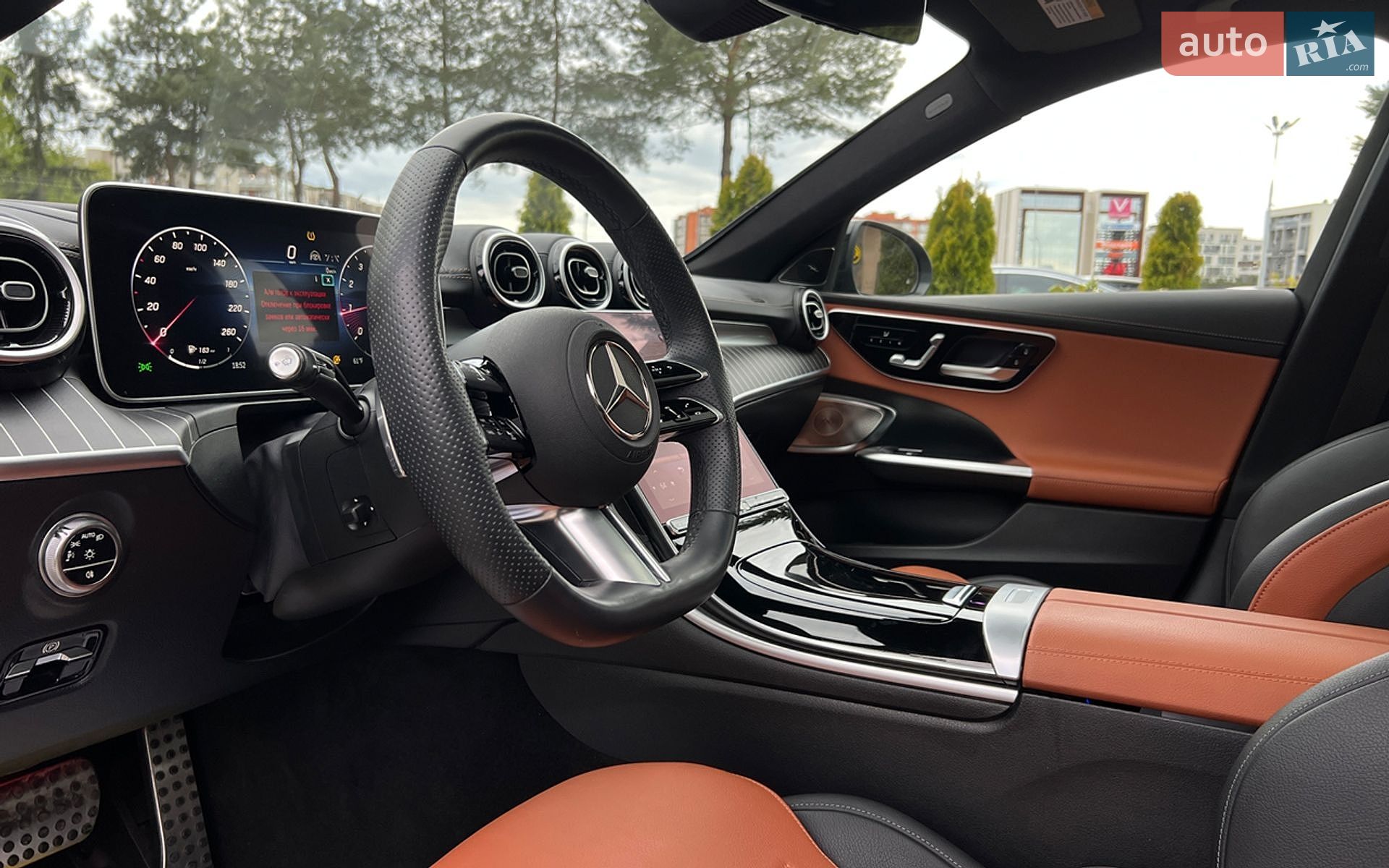 Mercedes-Benz C-Class 2023 VIN W1KAF4GB3RR186116 фото оголошення 11 з 36
