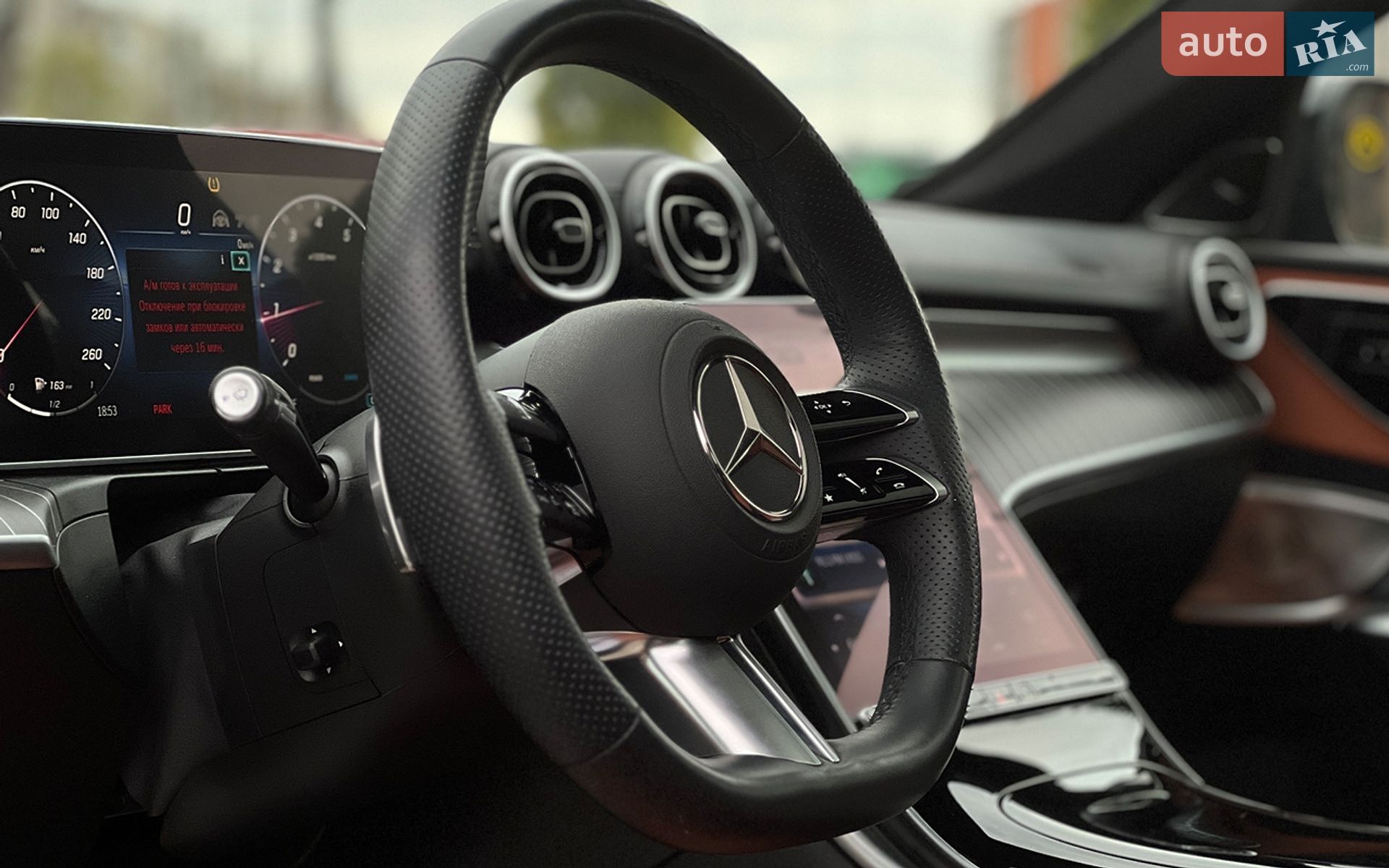 Mercedes-Benz C-Class 2023 VIN W1KAF4GB3RR186116 фото оголошення 13 з 36