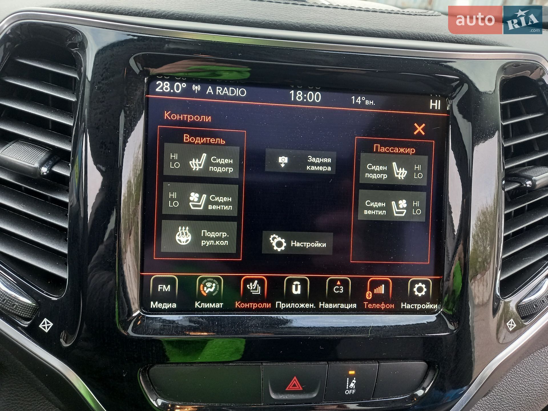 Jeep Cherokee 2022 VIN 1C4PJMDX0ND555623 фото оголошення 22 з 26