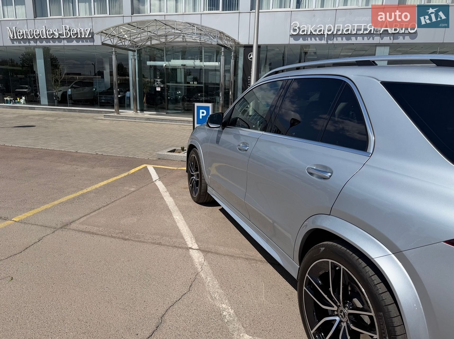 Mercedes-Benz GLE-Class 2023 VIN W1NFB5KB2PB031368 фото оголошення 6 з 36