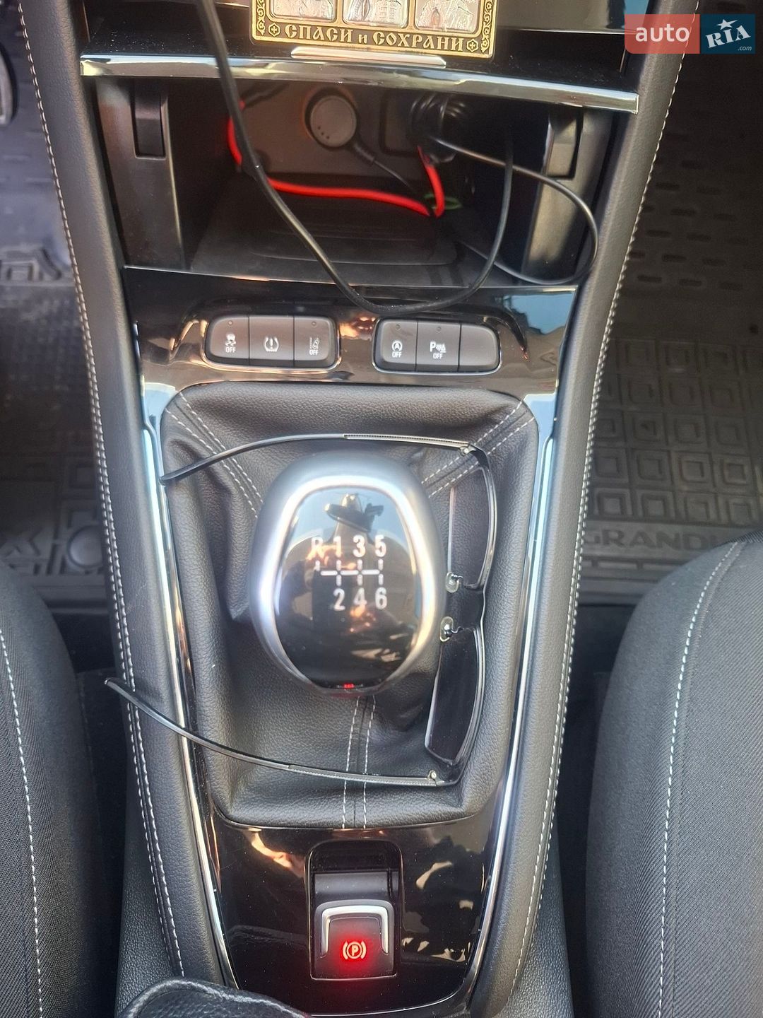 Opel Grandland X 2019 VIN W0VZCYHZ2KS177033 фото оголошення 3 з 9