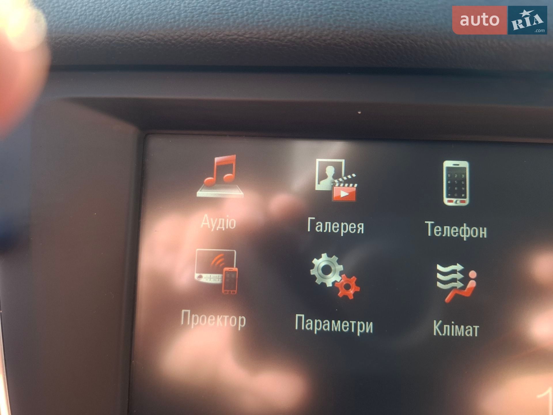 Opel Grandland X 2019 VIN W0VZCYHZ2KS177033 фото оголошення 4 з 9