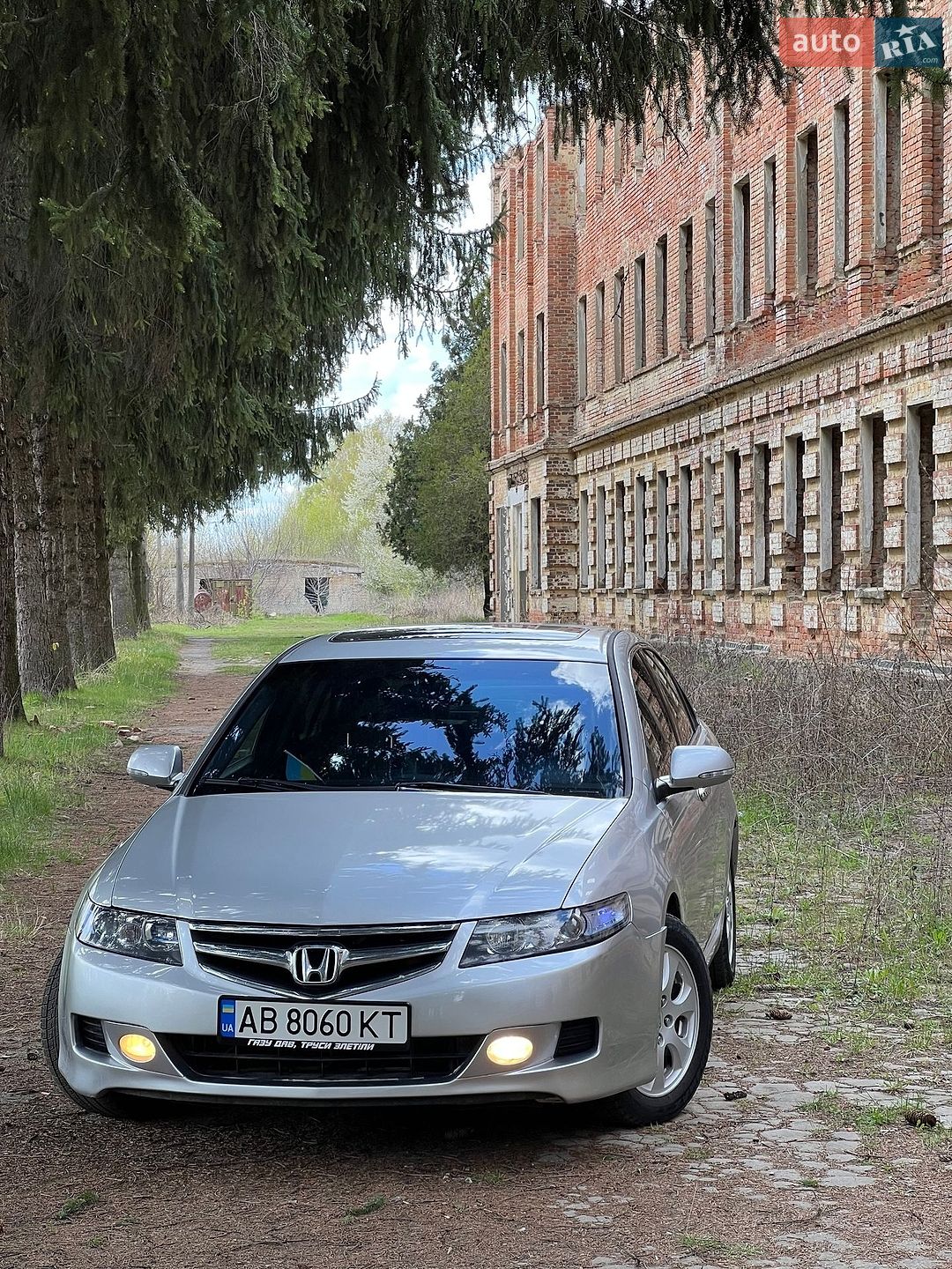 Honda Accord 2006 VIN JHMCL76807C201126 фото оголошення 2 з 6