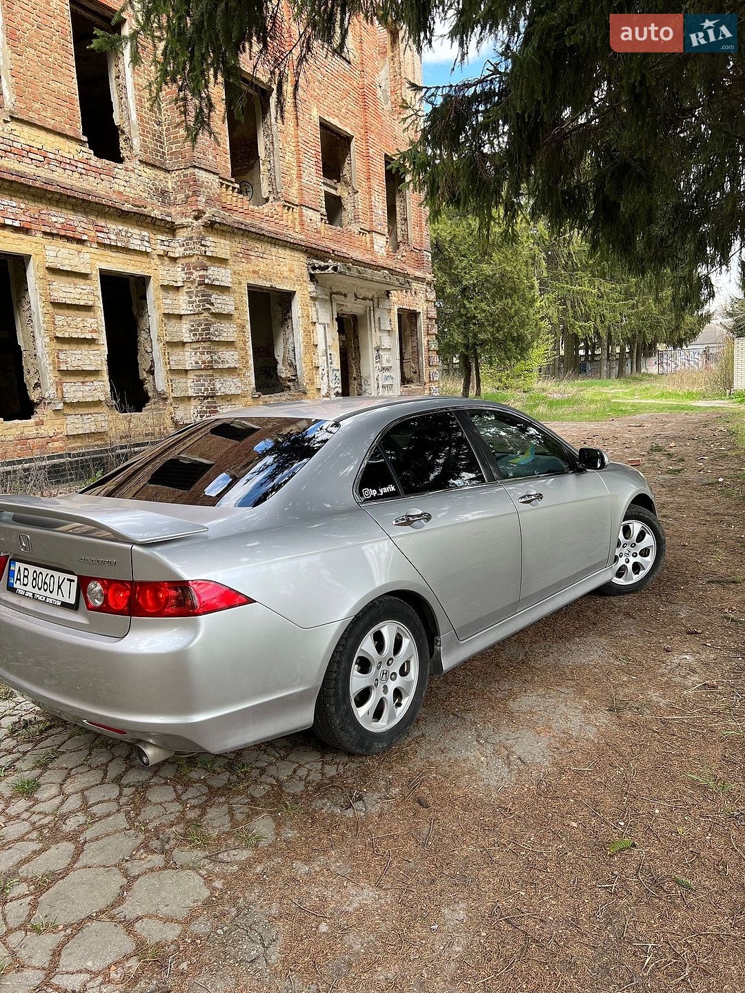 Honda Accord 2006 VIN JHMCL76807C201126 фото оголошення 4 з 6