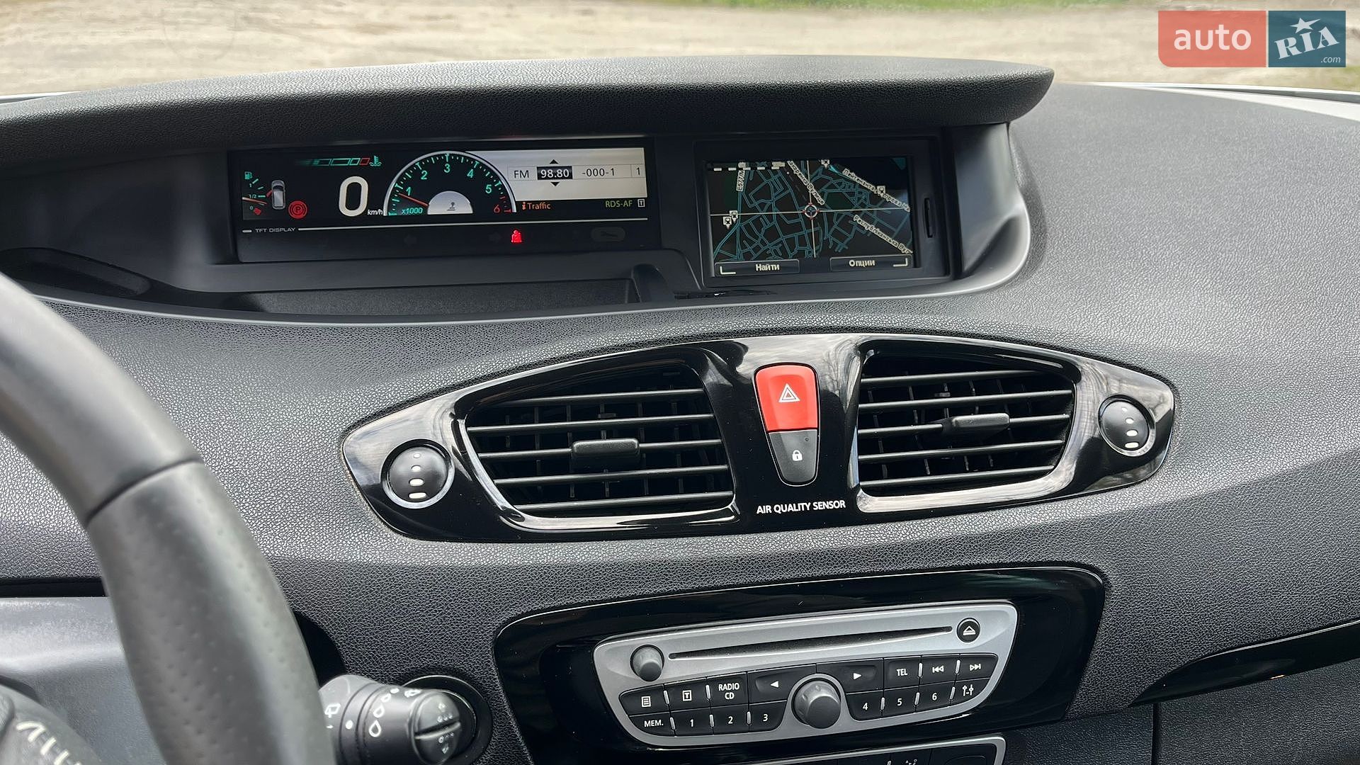 Renault Grand Scenic 2011 VIN VF1JZ00A646514307 фото оголошення 14 з 35