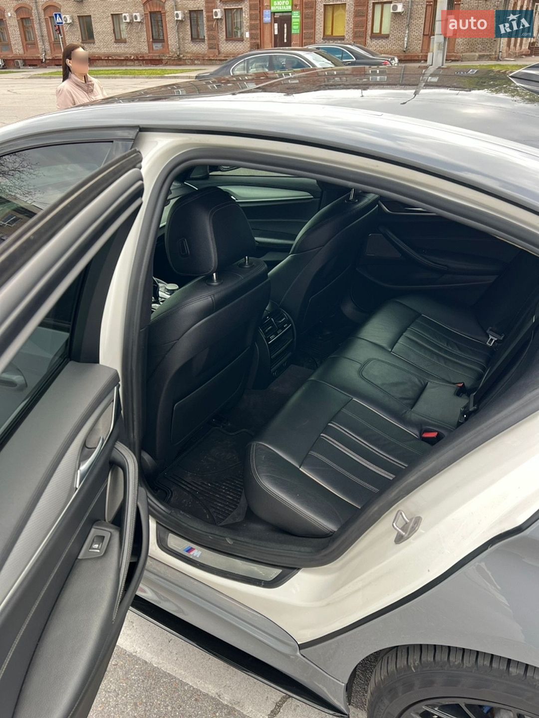 BMW 5 Series 2017 VIN WBAJE5C39HG916880 фото оголошення 13 з 39