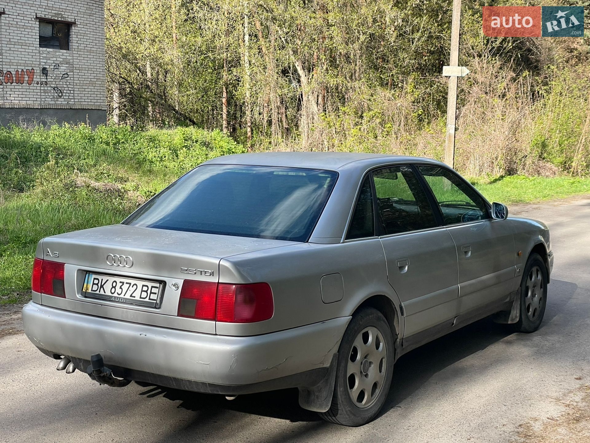 Audi A6 1995 VIN WAUZZZ4AZSN021596 фото оголошення 5 з 11