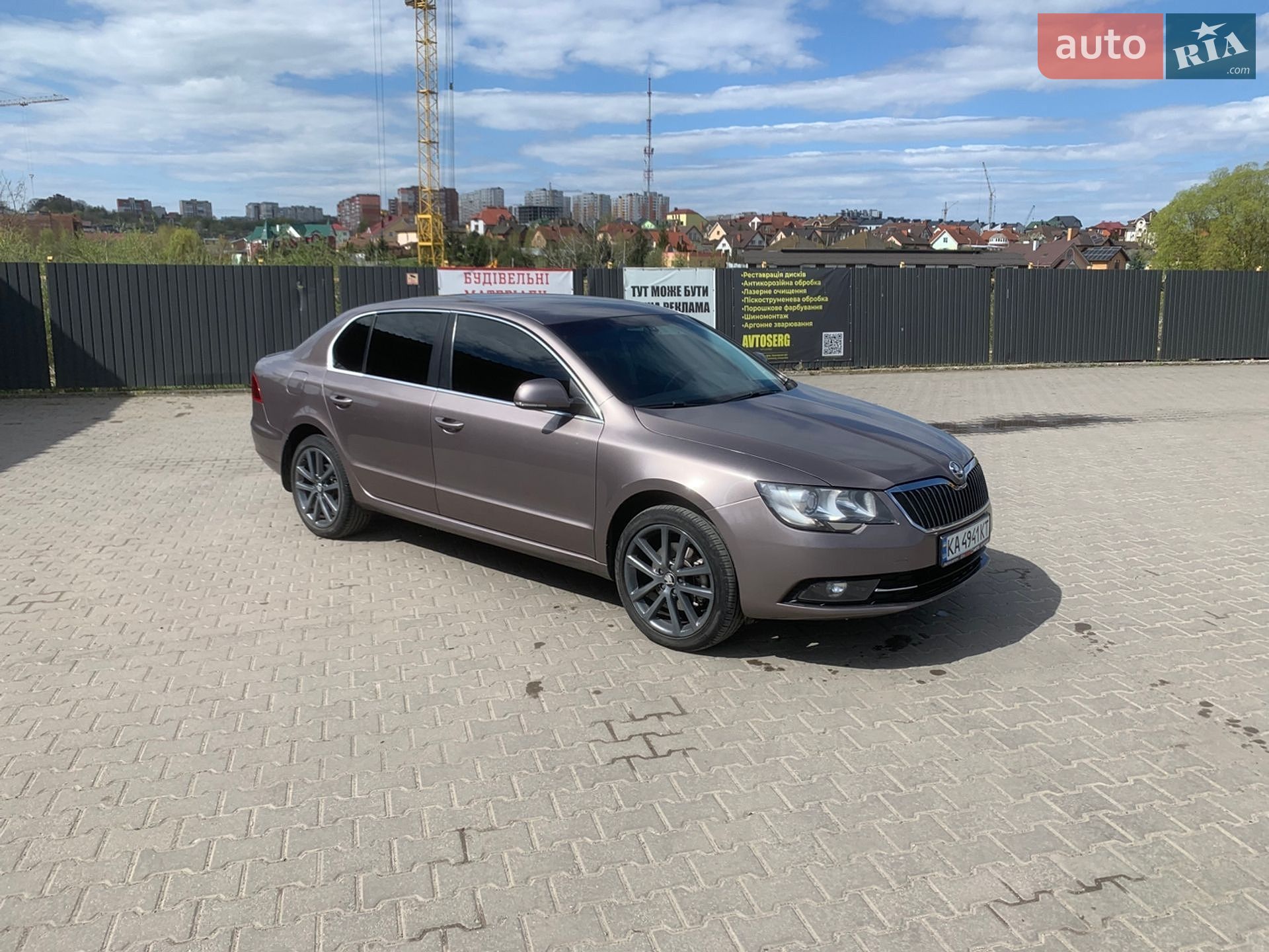 Skoda Superb 2015 VIN TMBAB43T2EB301036 фото оголошення 2 з 30