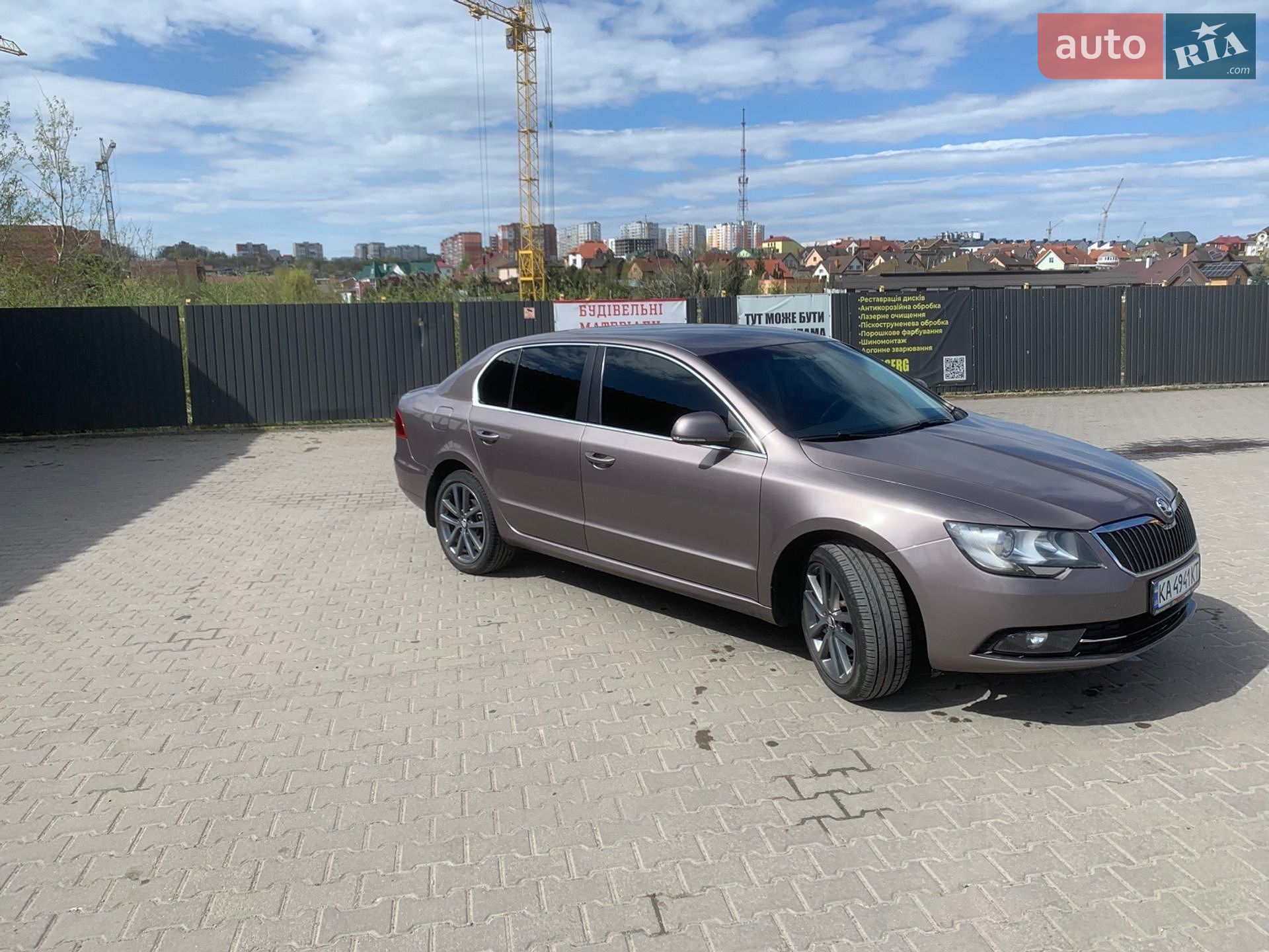 Skoda Superb 2015 VIN TMBAB43T2EB301036 фото оголошення 5 з 30