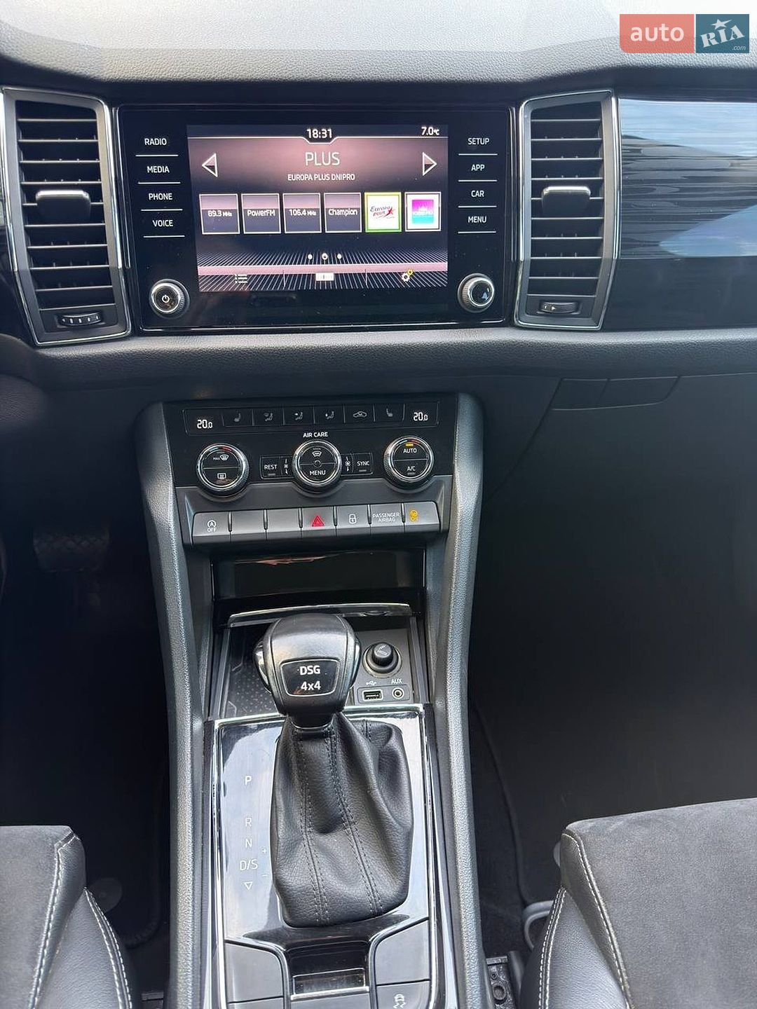 Skoda Kodiaq 2017 VIN TMBLJ4NS2JB400241 фото оголошення 31 з 34