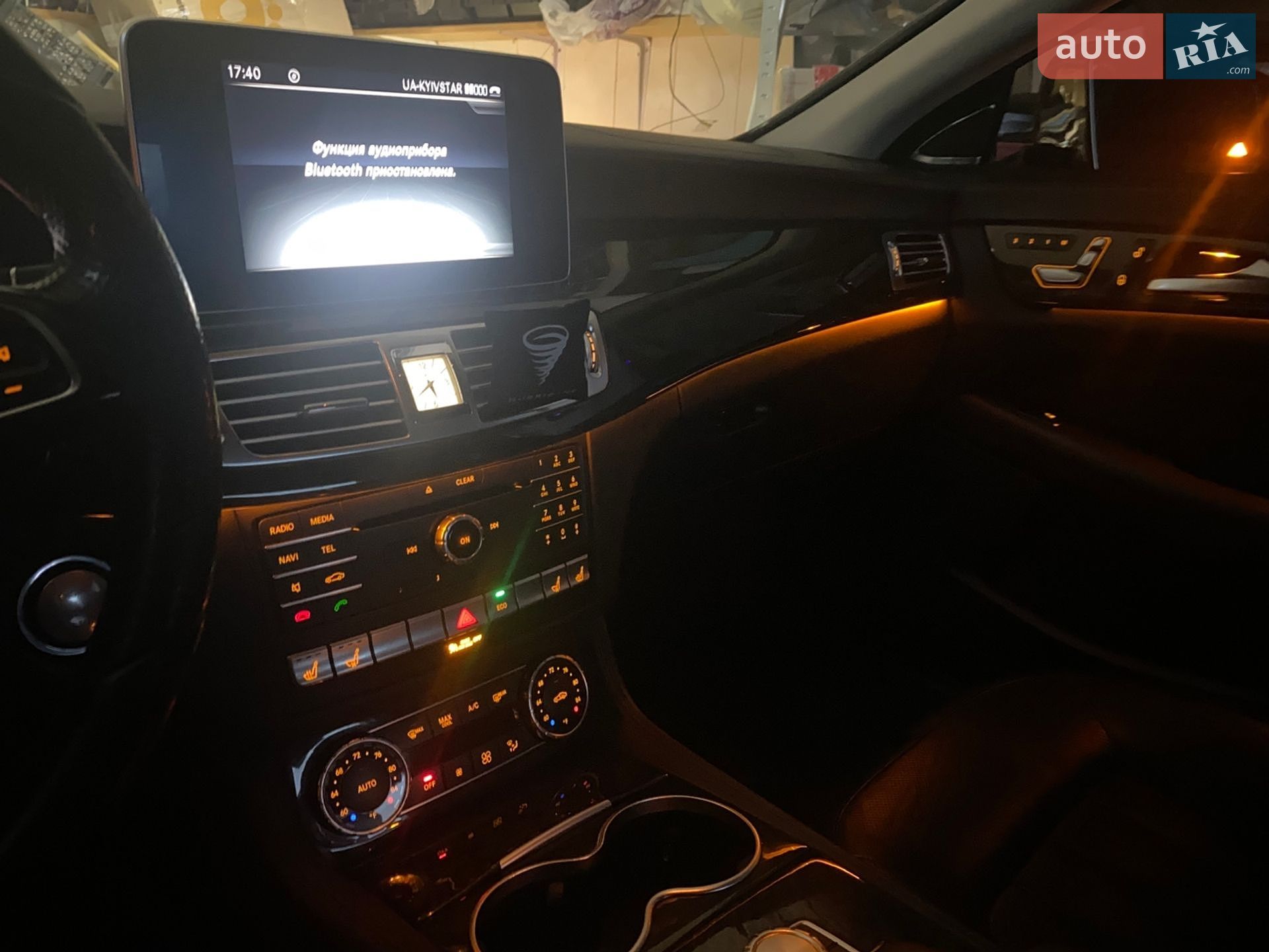 Mercedes-Benz CLS-Class 2015 VIN WDDLJ6HB9FA147915 фото оголошення 5 з 8