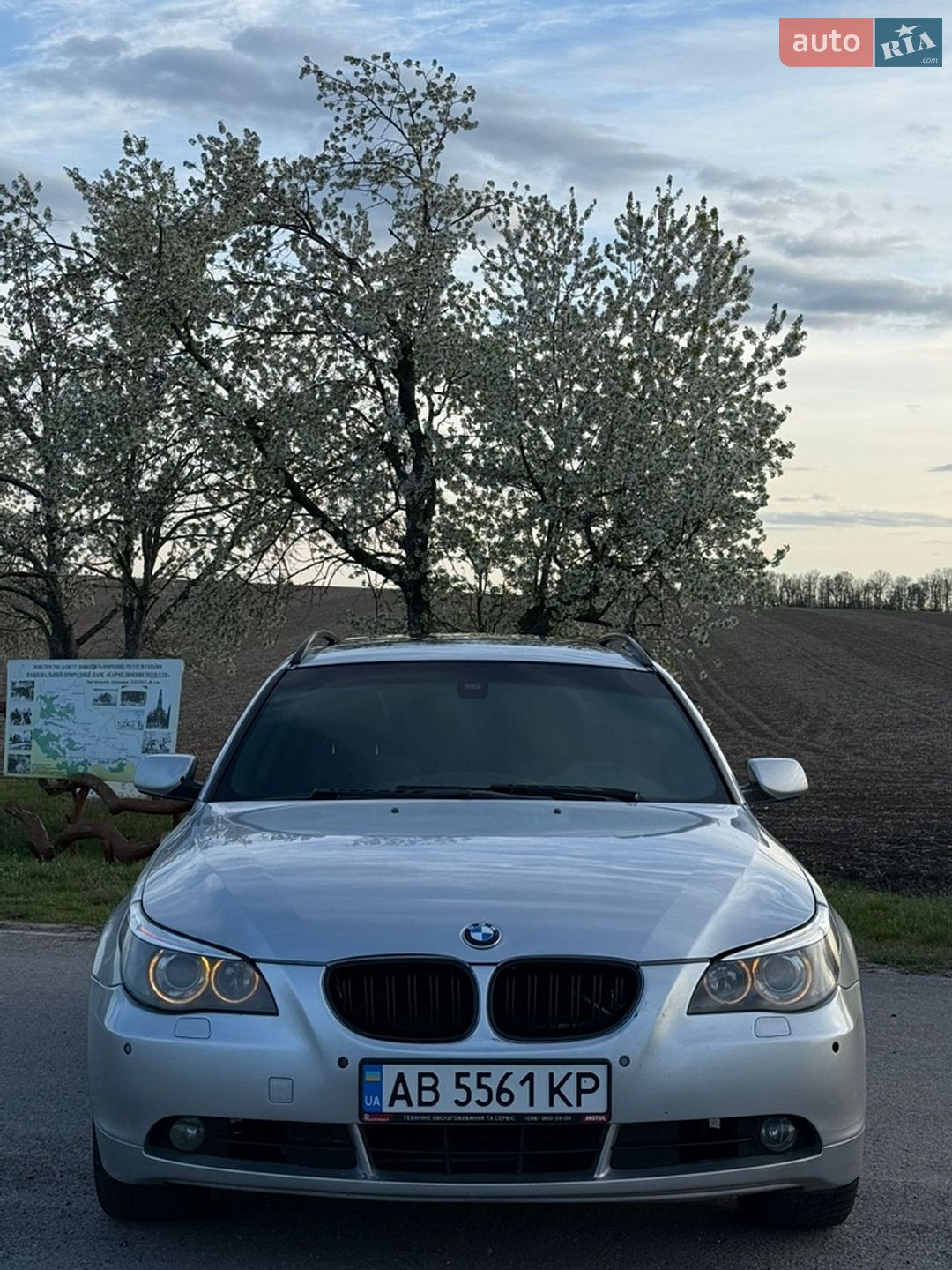 BMW 5 Series 2004 VIN WBANG51090B395956 фото оголошення 2 з 17