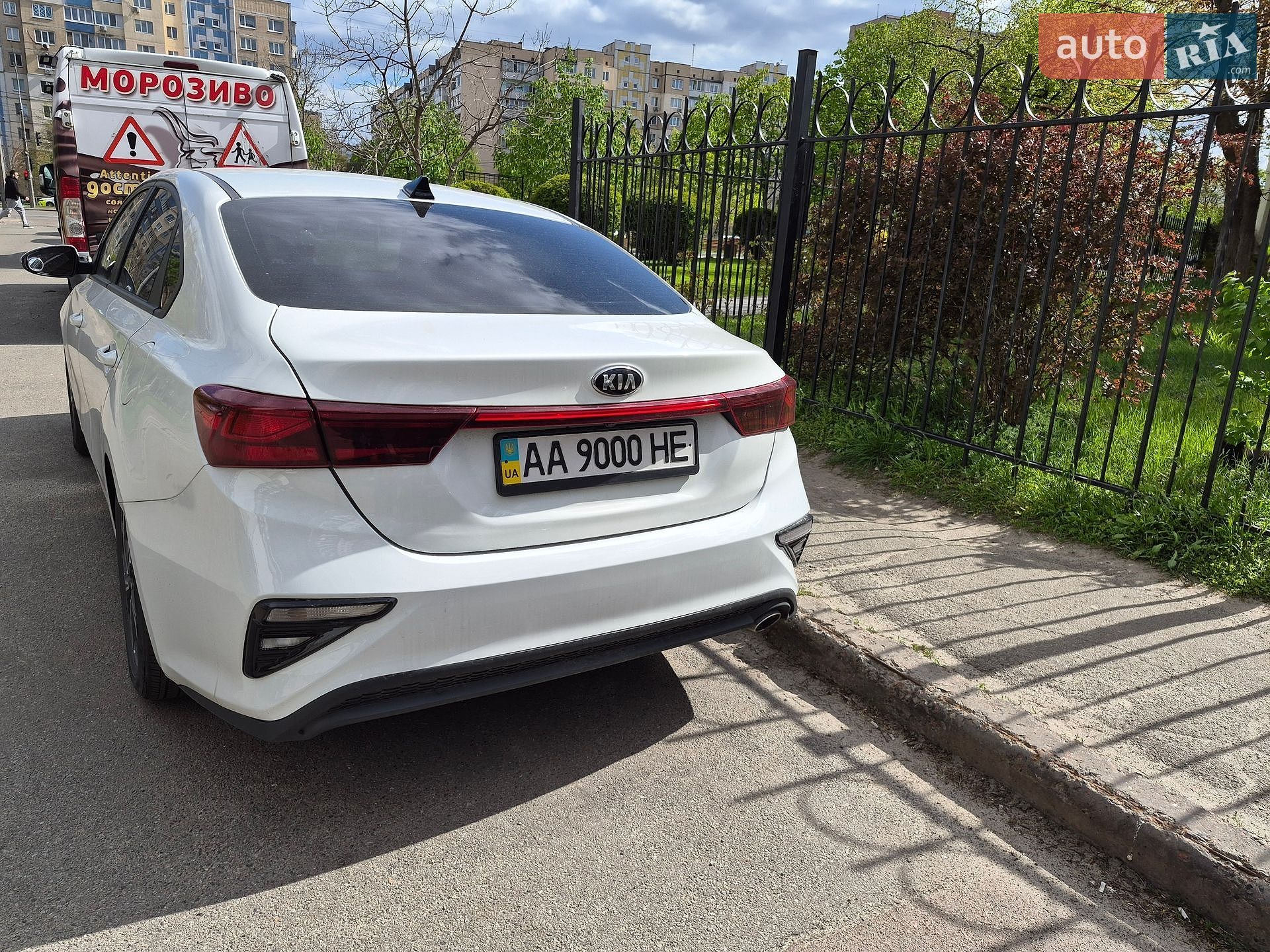 Kia Forte 2020 VIN 3KPF24AD2LE241454 фото оголошення 5 з 21