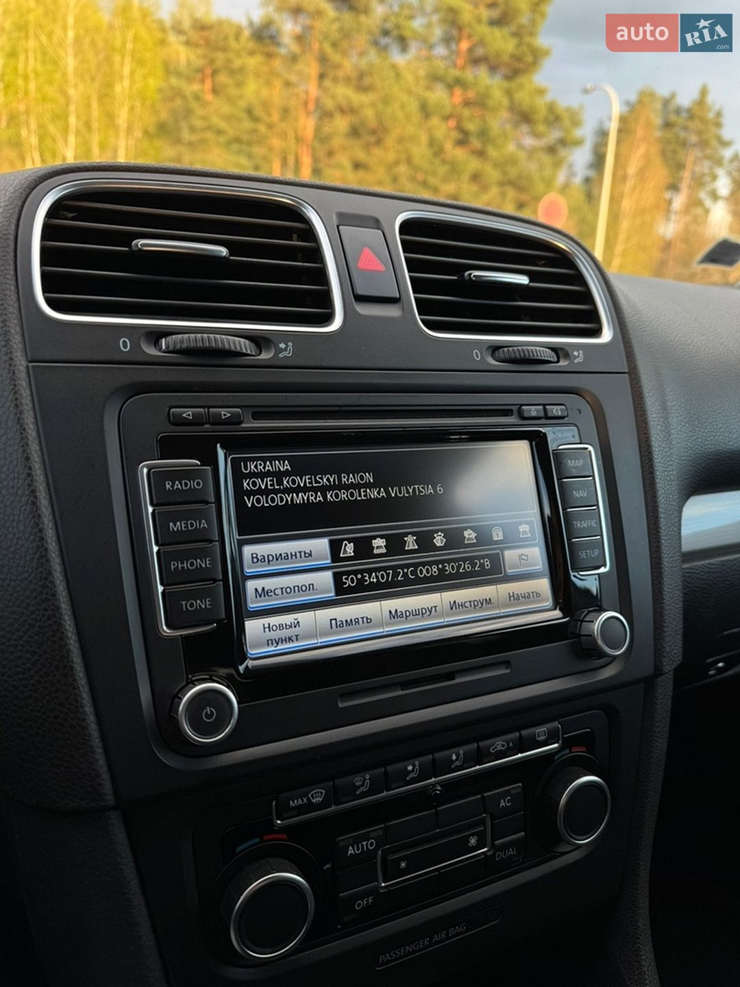 Volkswagen Golf 2012 VIN WVWZZZ1KZCW250682 фото оголошення 54 з 64