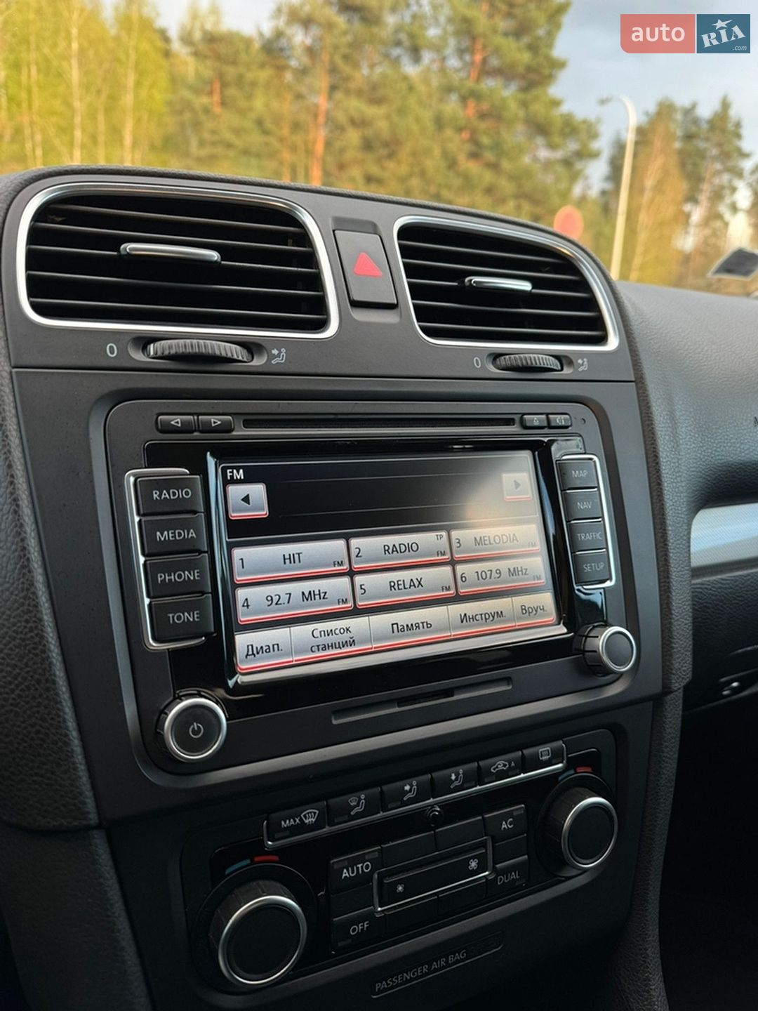 Volkswagen Golf 2012 VIN WVWZZZ1KZCW250682 фото оголошення 57 з 64