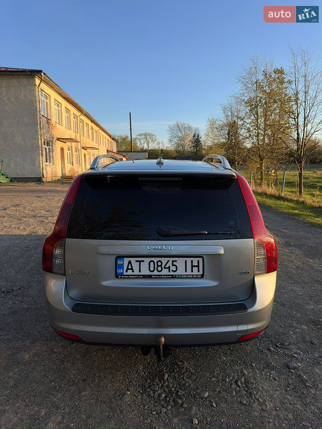 Volvo V50 2007 VIN YV1MW434282376688 фото оголошення 18 з 53