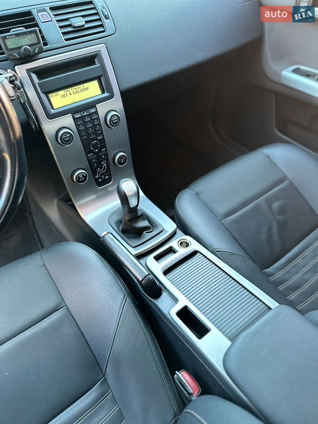 Volvo V50 2007 VIN YV1MW434282376688 фото оголошення 23 з 53