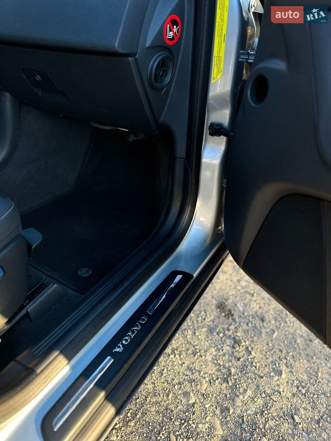 Volvo V50 2007 VIN YV1MW434282376688 фото оголошення 41 з 53