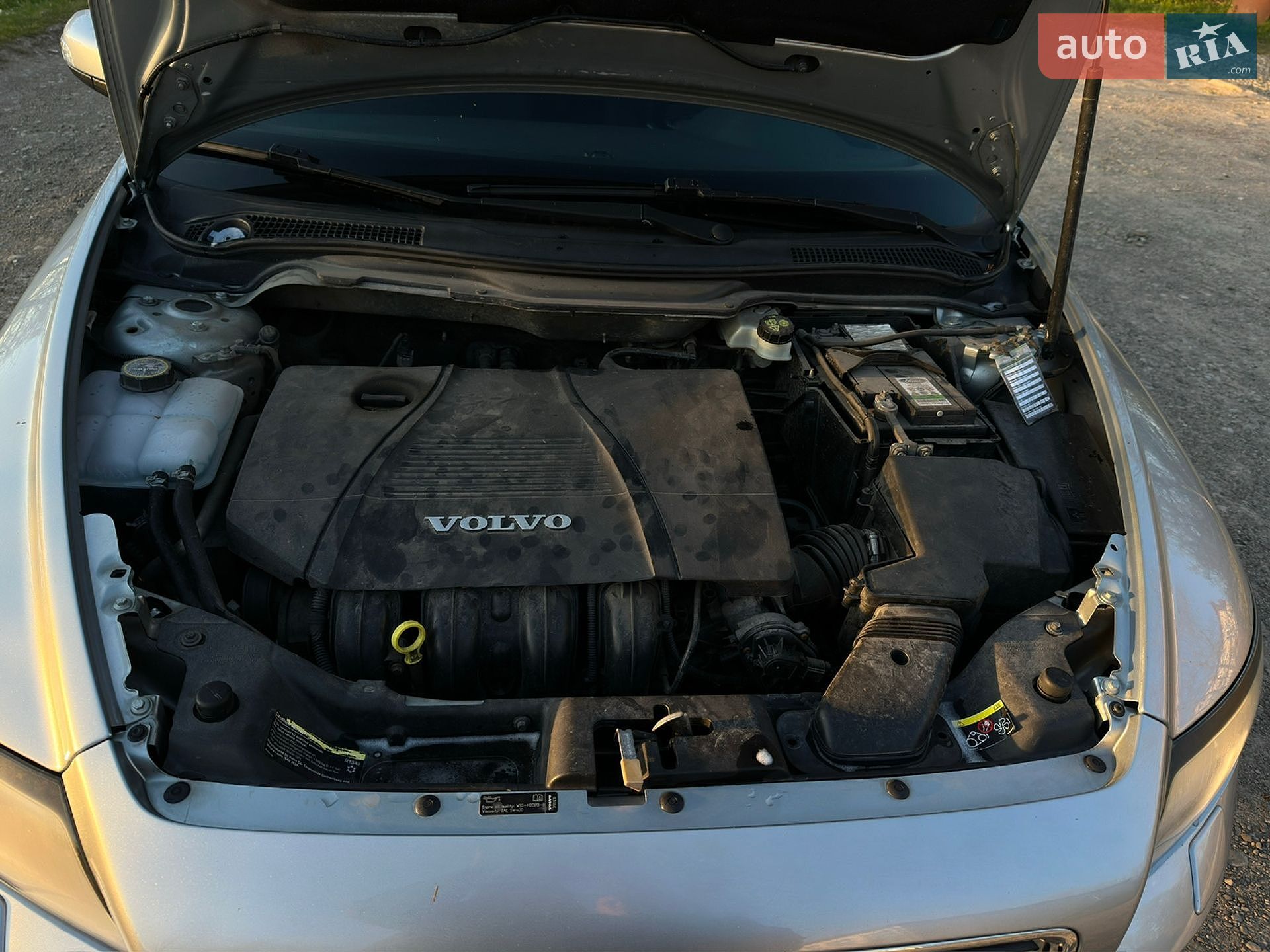 Volvo V50 2007 VIN YV1MW434282376688 фото оголошення 47 з 53