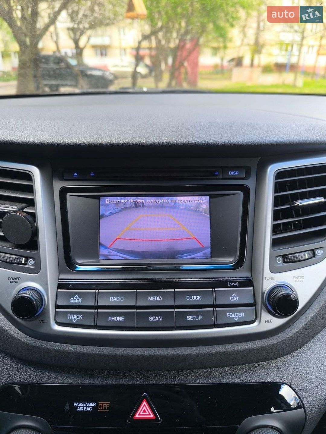 Hyundai Tucson 2015 VIN KM8J3CA27GU134158 фото оголошення 17 з 21