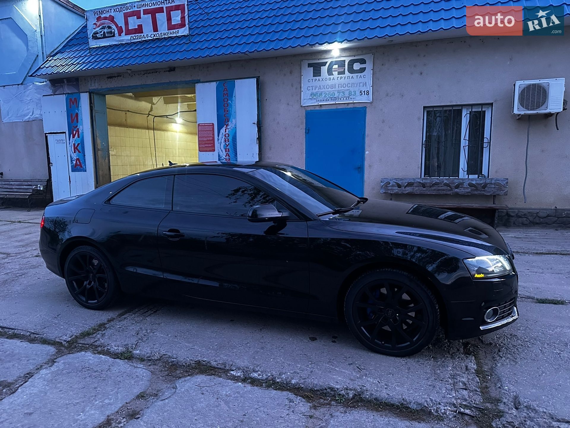 Audi A5 2011 VIN WAUCFAFR6CA001284 фото оголошення 6 з 20