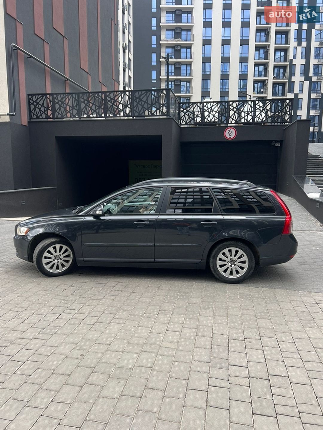 Volvo V50 2010 VIN YV1MW76F2A2571030 фото оголошення 14 з 26