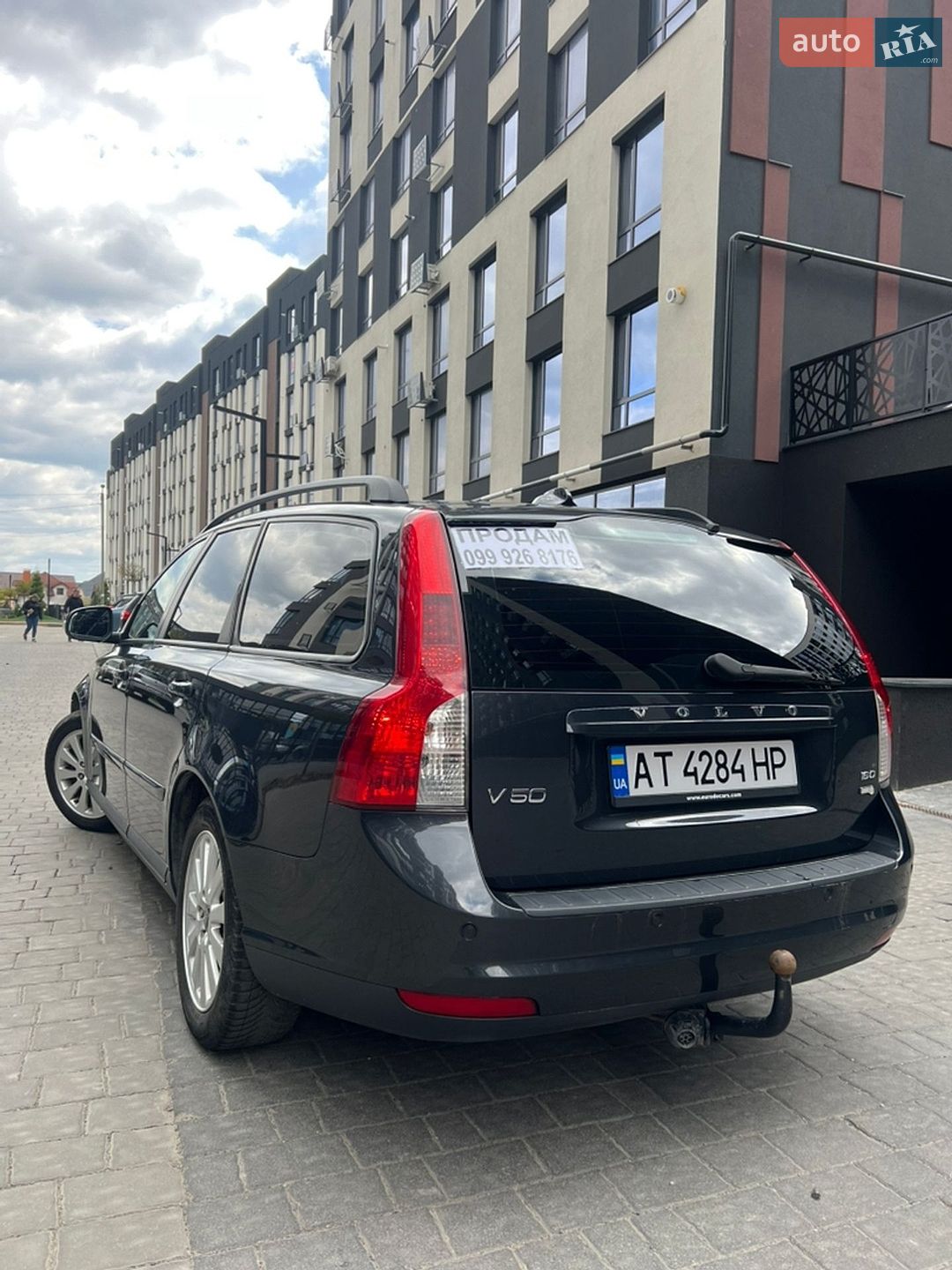 Volvo V50 2010 VIN YV1MW76F2A2571030 фото оголошення 15 з 26