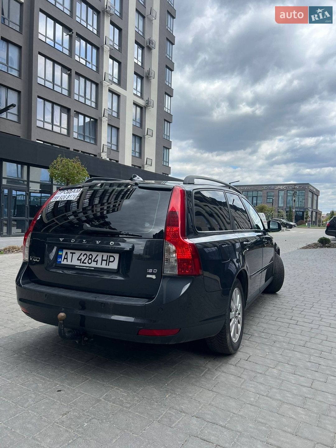 Volvo V50 2010 VIN YV1MW76F2A2571030 фото оголошення 18 з 26